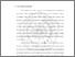 [thumbnail of BAB I.pdf]