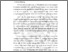[thumbnail of BAB I.pdf]