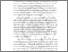 [thumbnail of BAB I.pdf]