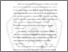 [thumbnail of BAB II..pdf]