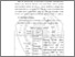[thumbnail of BAB II.pdf]