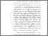 [thumbnail of BAB II.pdf]