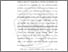[thumbnail of BAB I.pdf]