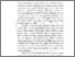 [thumbnail of BAB I.pdf]