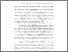 [thumbnail of BAB I.pdf]