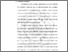 [thumbnail of BAB II.pdf]