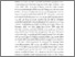 [thumbnail of BAB I.pdf]