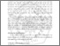 [thumbnail of BAB IV.pdf]