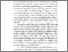 [thumbnail of BAB II.pdf]