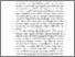 [thumbnail of BAB II.pdf]