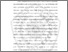 [thumbnail of BAB I.pdf.pdf]
