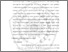 [thumbnail of BAB IV.pdf]