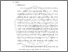 [thumbnail of BAB II.pdf]