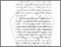 [thumbnail of BAB I.pdf]