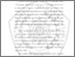 [thumbnail of BAB I.pdf]