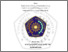 [thumbnail of PENDAHULUAN.pdf]