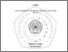 [thumbnail of PENDAHULUAN.pdf]