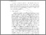 [thumbnail of BAB II.pdf]