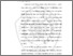 [thumbnail of BAB II.pdf]