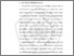 [thumbnail of BAB II.pdf]