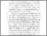 [thumbnail of BAB I.pdf]