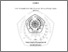 [thumbnail of PENDAHULUAN.pdf]