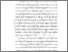 [thumbnail of BAB I.pdf]