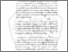 [thumbnail of BAB II.pdf]