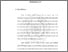 [thumbnail of BAB I.pdf]