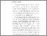 [thumbnail of BAB II.pdf]