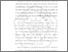 [thumbnail of BAB I.pdf]
