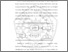 [thumbnail of BAB IV.pdf]