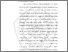 [thumbnail of BAB 1.pdf]