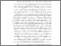 [thumbnail of BAB I.pdf]