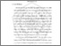 [thumbnail of BAB I.pdf]