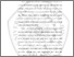 [thumbnail of BAB II.pdf]