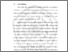 [thumbnail of BAB I.pdf.pdf]