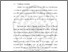 [thumbnail of BAB II.pdf.pdf]