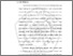 [thumbnail of BAB I.pdf]