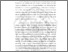 [thumbnail of BAB I.pdf]