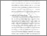 [thumbnail of BAB III.pdf]