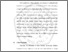 [thumbnail of BAB III.pdf]
