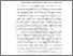[thumbnail of BAB II.pdf]