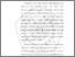 [thumbnail of BAB II.pdf]
