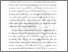 [thumbnail of BAB 1.pdf]