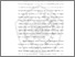 [thumbnail of BAB I.pdf]