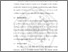 [thumbnail of BAB III.pdf]