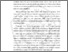 [thumbnail of BAB II.pdf]