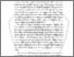 [thumbnail of BAB II.pdf]