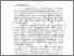 [thumbnail of BAB I.pdf]